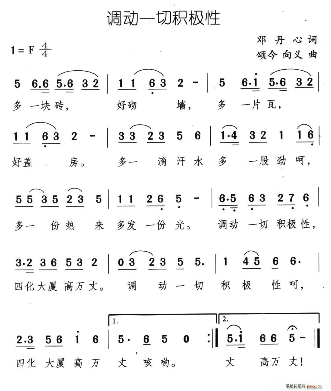 һл(ָ)1
