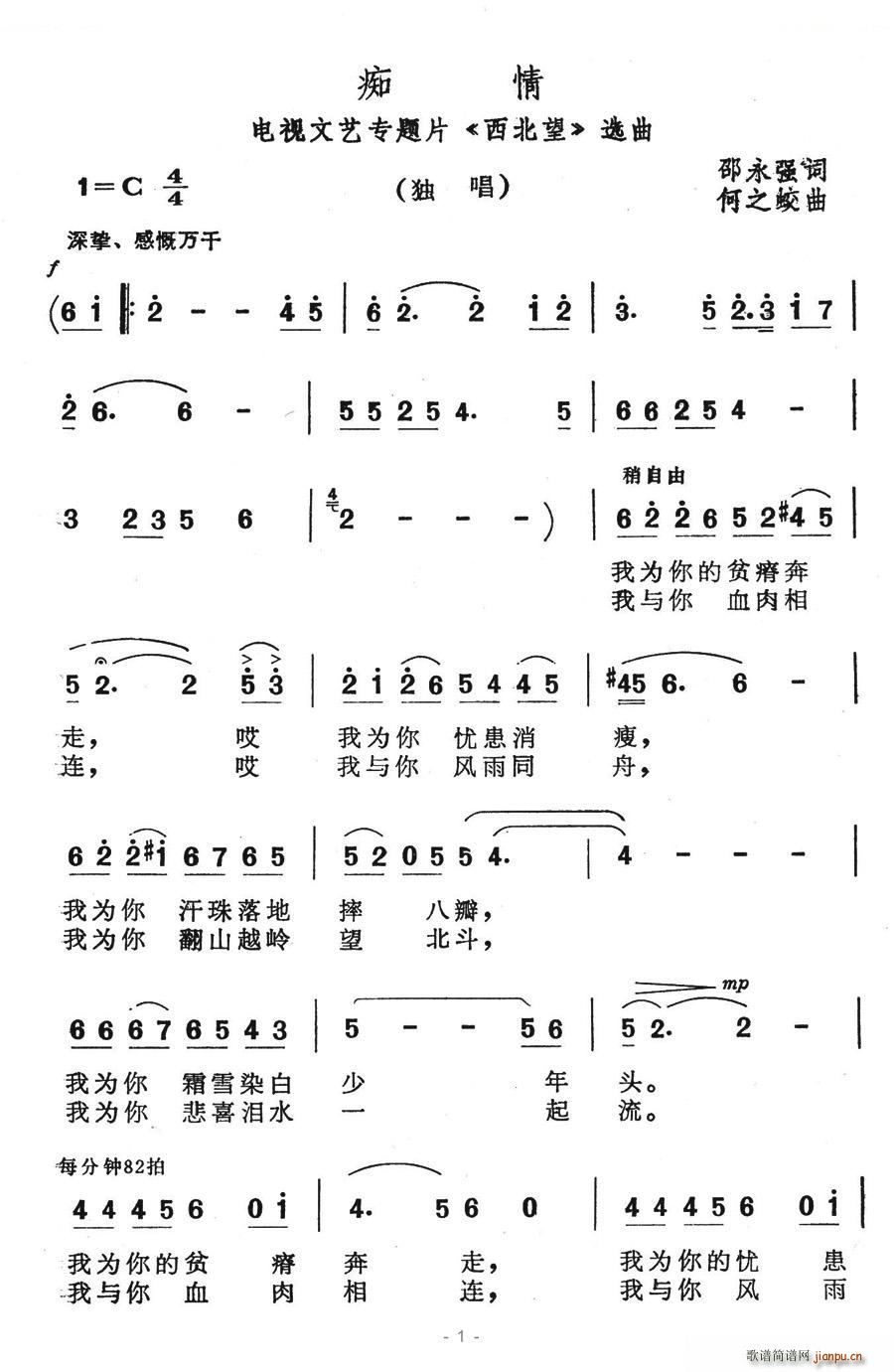   ѡ(ָ)1