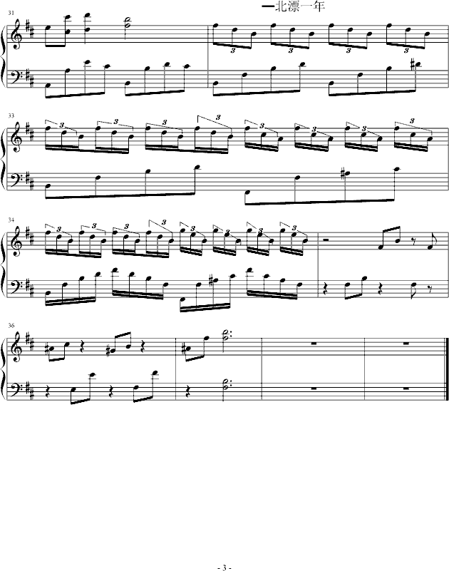 ټ()3