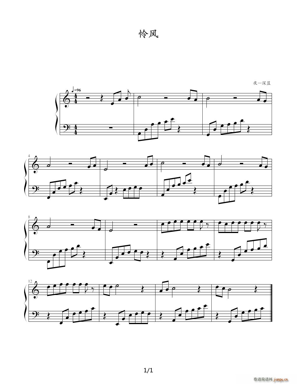  C()1