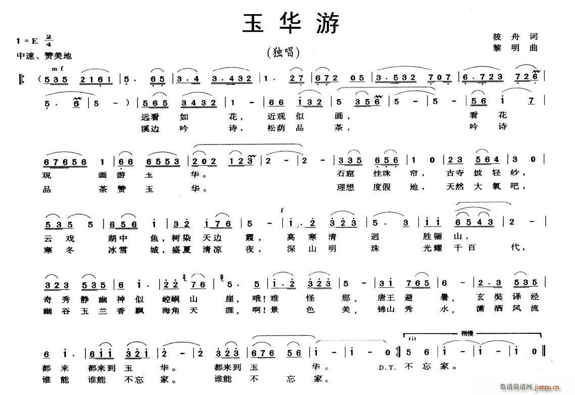 (ָ)1