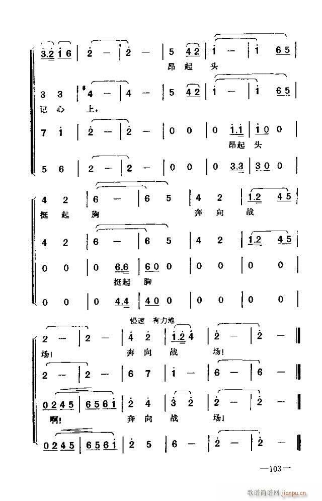 ߳  籾91-120(ʮּ)13