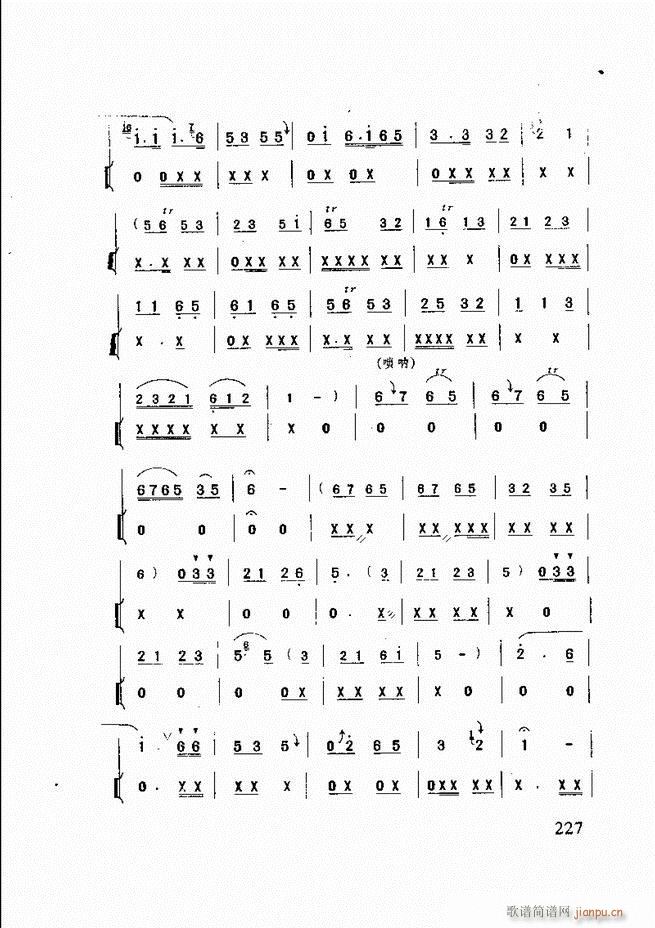 ɽĴ 181 240(ʮּ)47