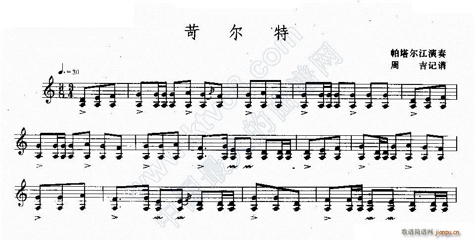  (ָ)1