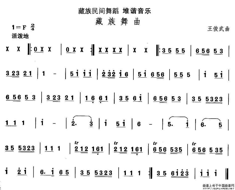 赸(ָ)1