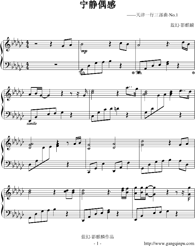 ż()1