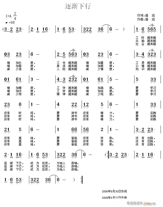 (ָ)1