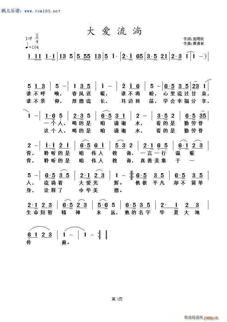 (ָ)1