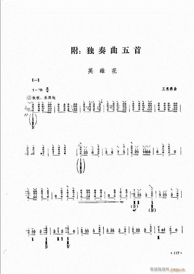 ෨ ޶ 61 120(ʮּ)58