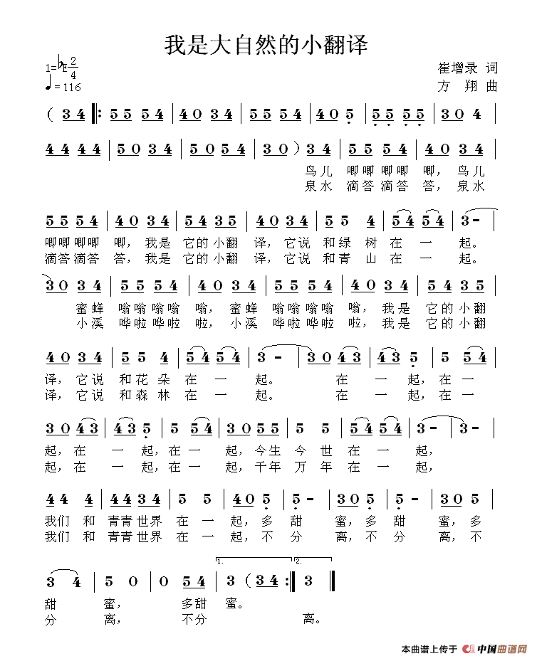 ǴȻС(ָ)1