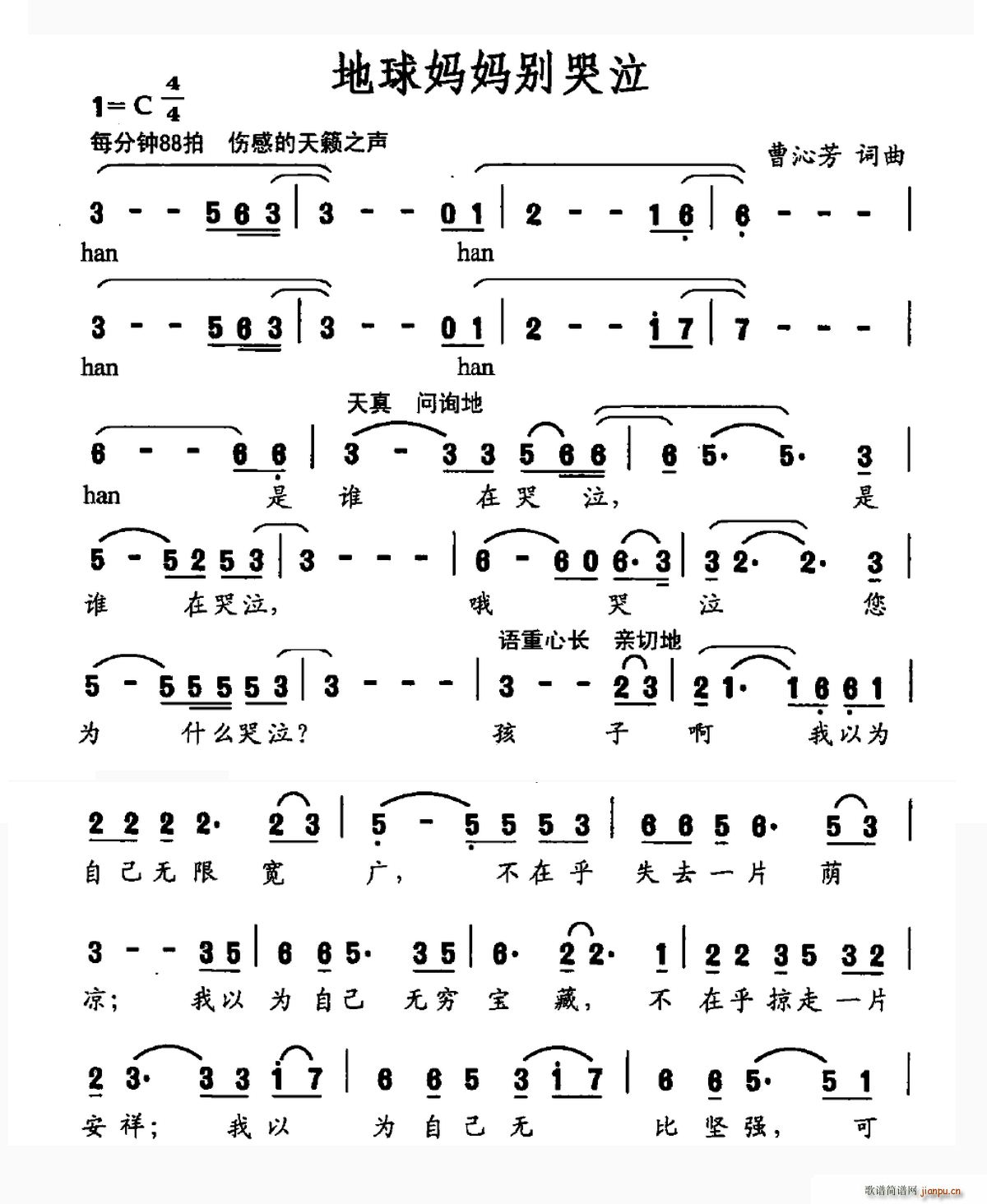 (ָ)1