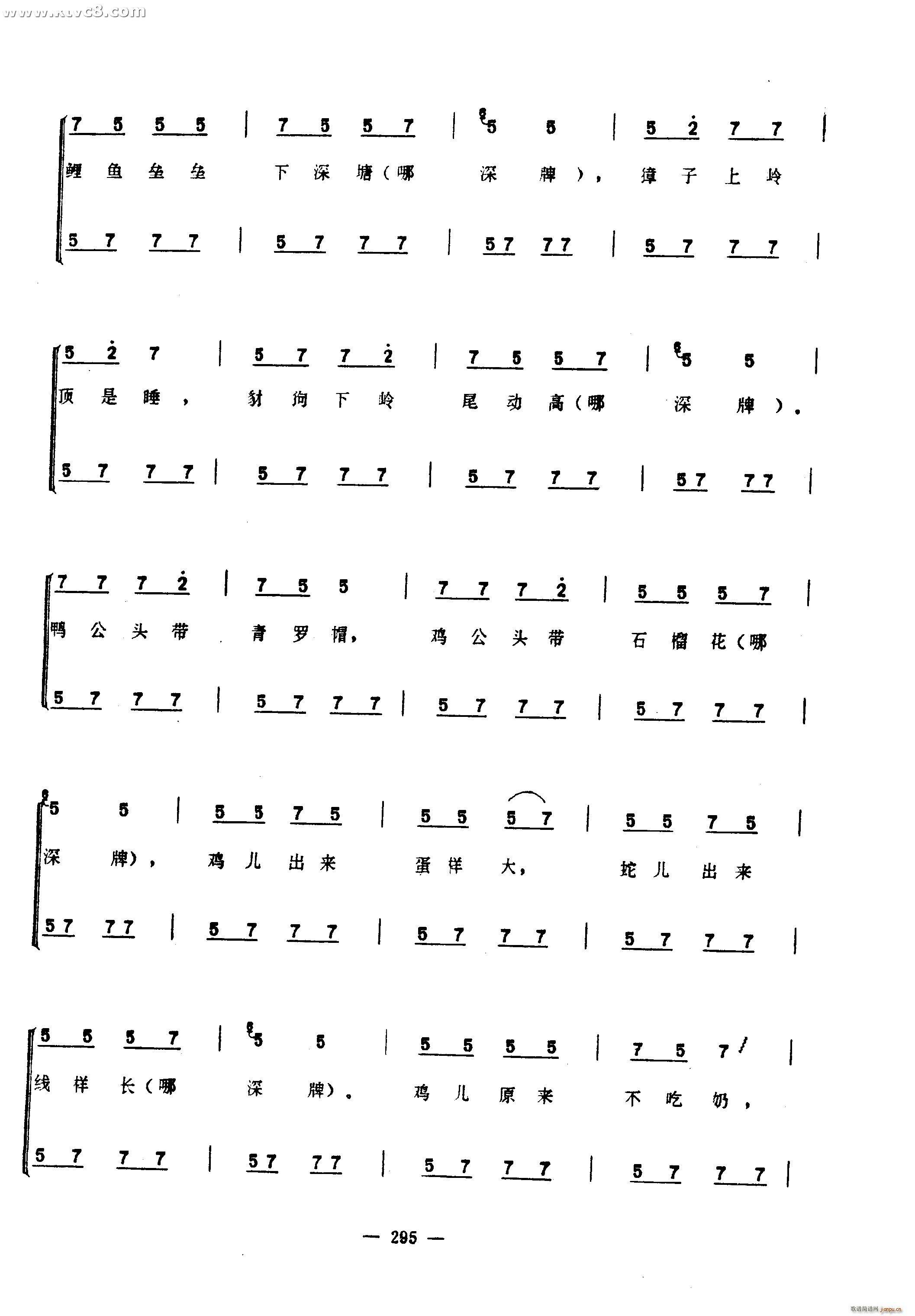 (ָ)39
