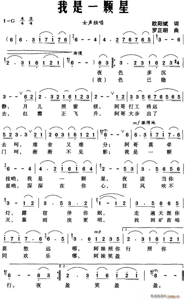 һ(ָ)1
