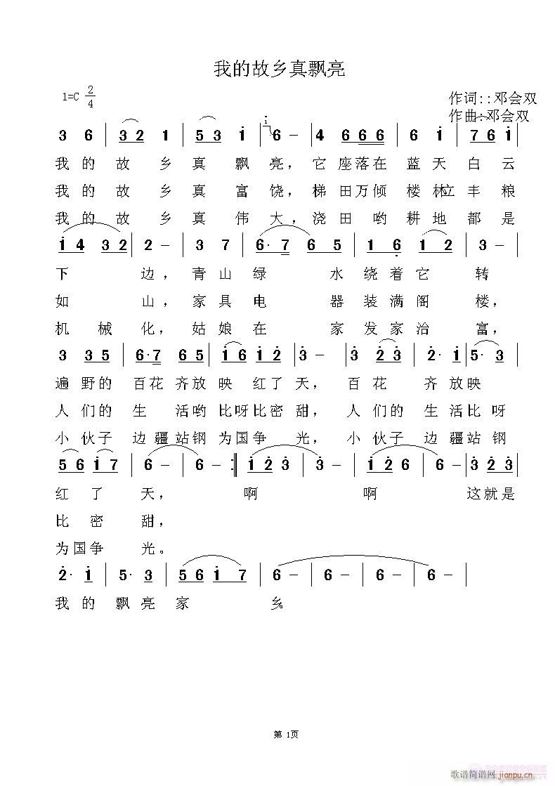 ҵĹƯ(ָ)1
