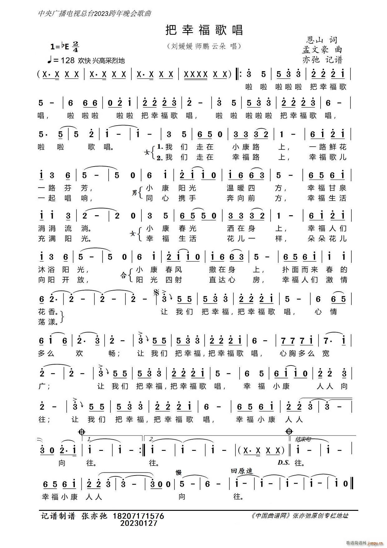 Ҹ質 ڼ(ʮּ)1