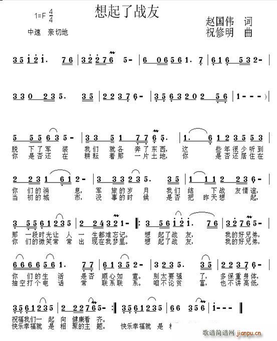 ս(ָ)1