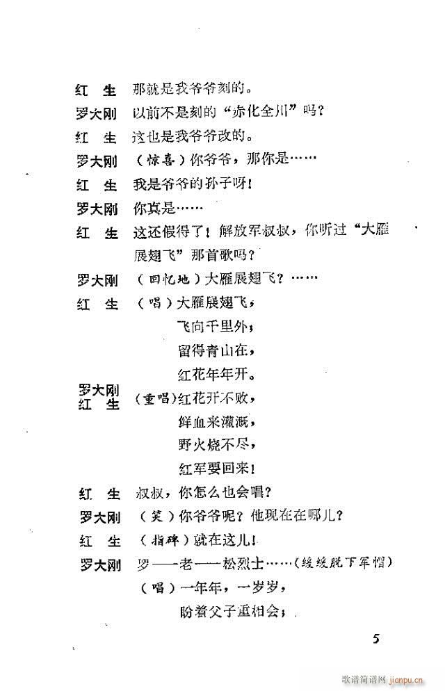 (ָ)5