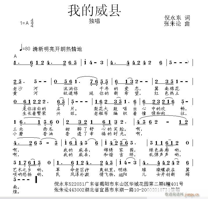 ҵ(ָ)1