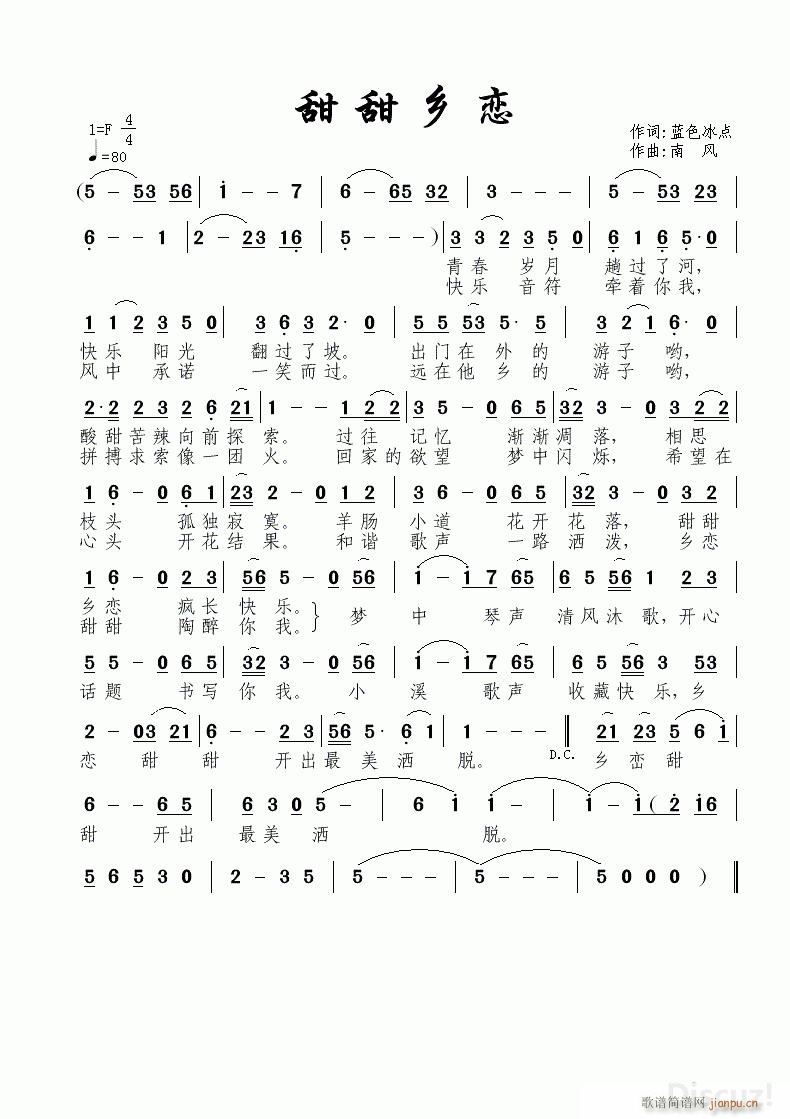 (ָ)1