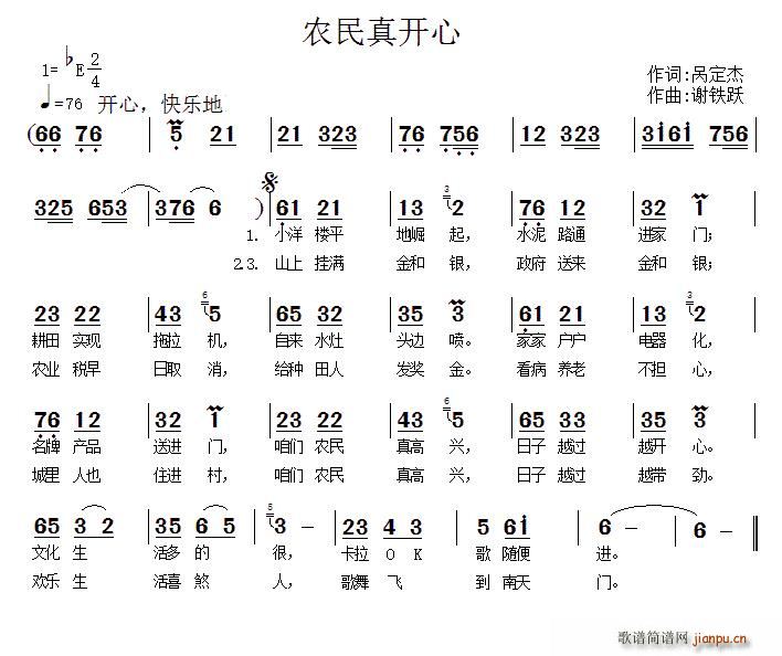 ũ濪(ָ)1