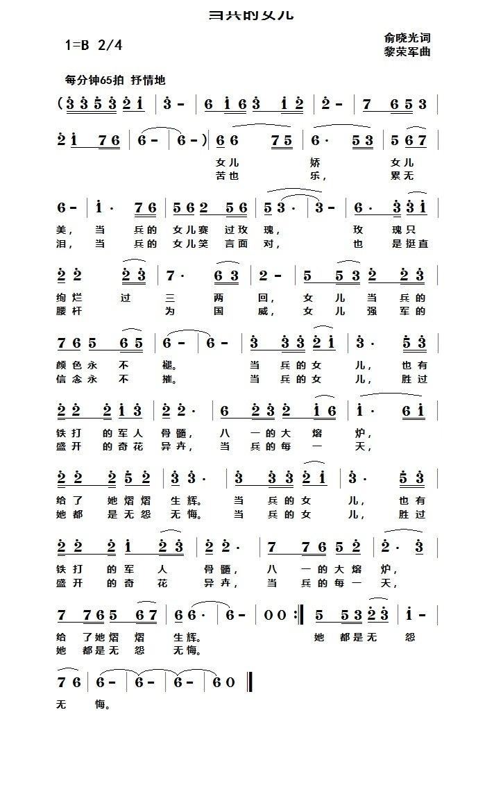 Ů(ָ)1