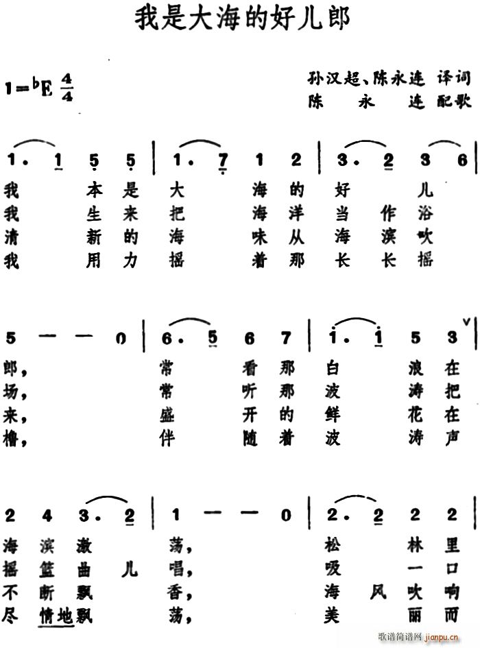  Ǵ󺣵ĺö(ʮּ)1