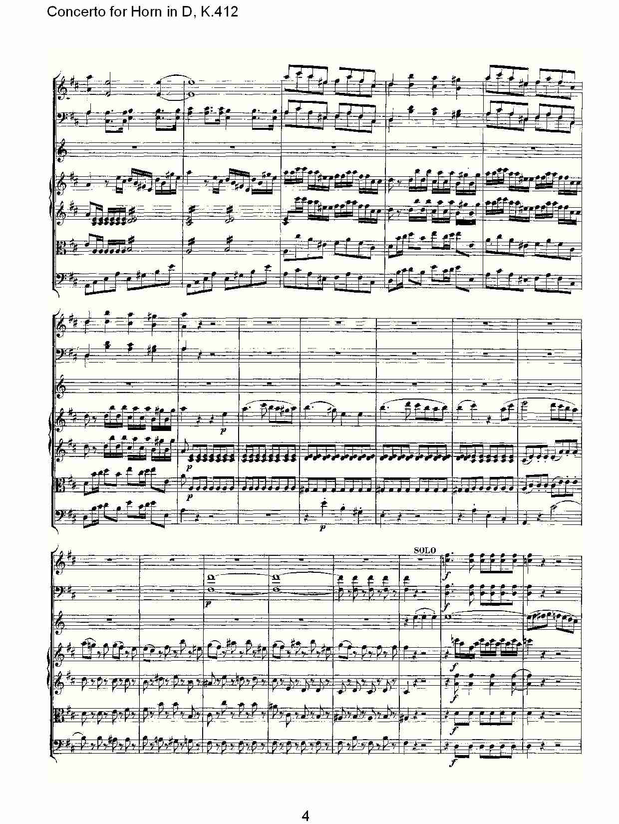 DЭ,()5