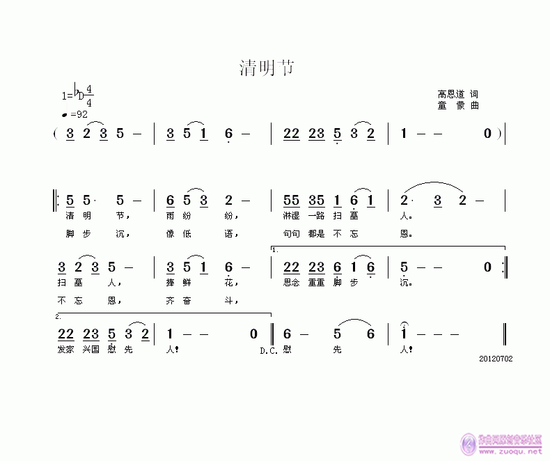 (ָ)1