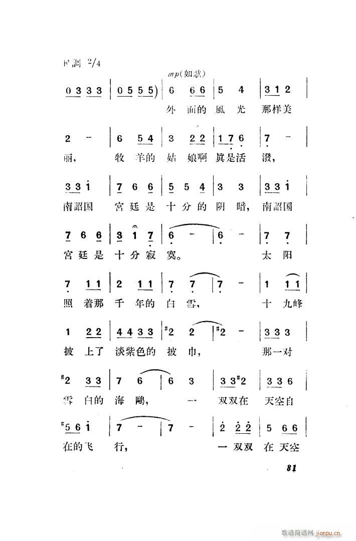   ȫ 051 100(ʮּ)40