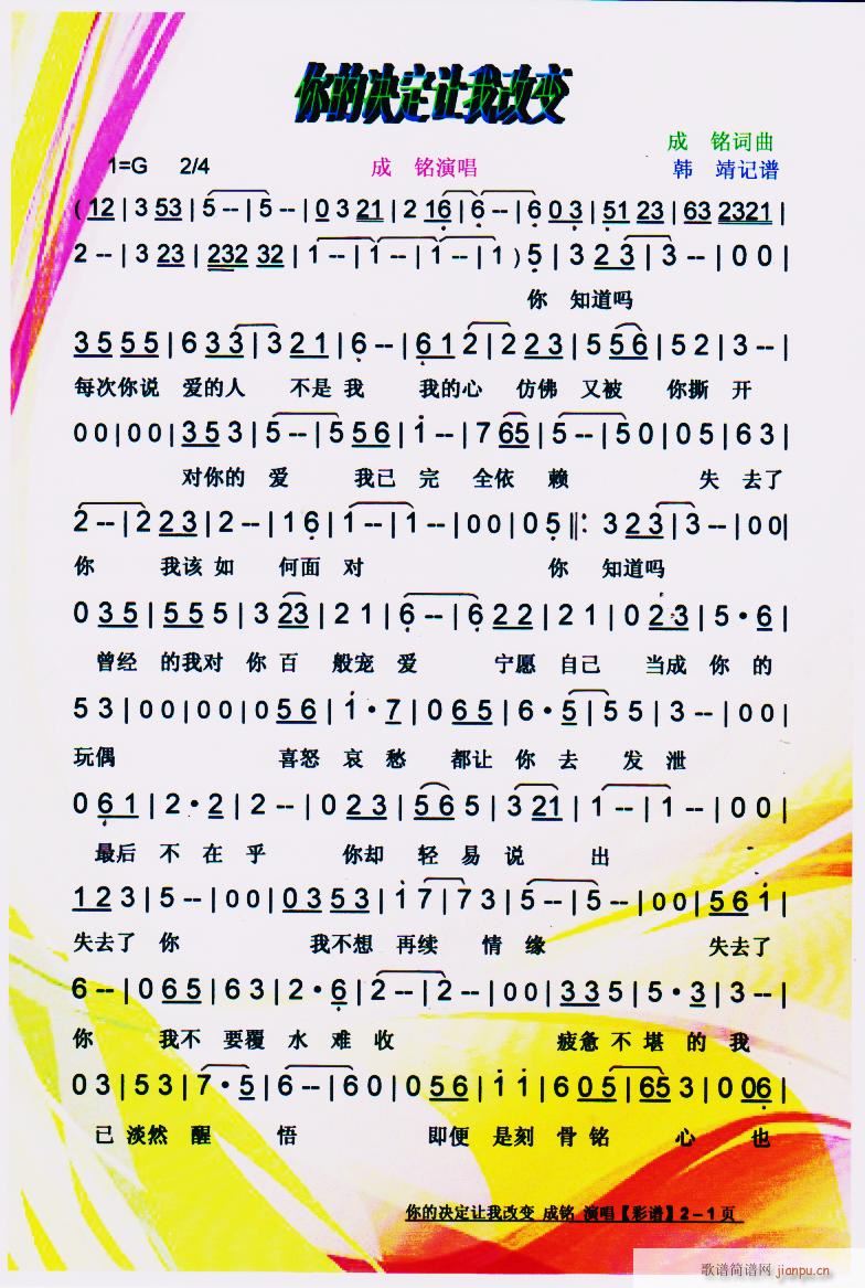 ľҸı (ʮּ)1