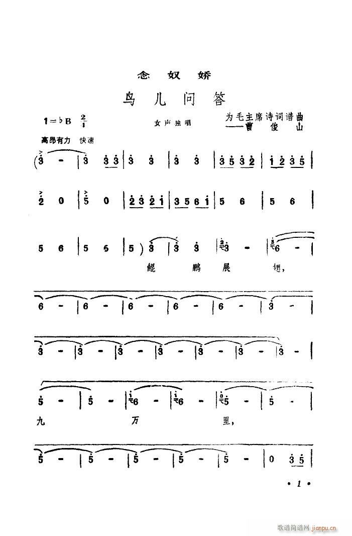 ū ʴ ӱ(ʮּ)1