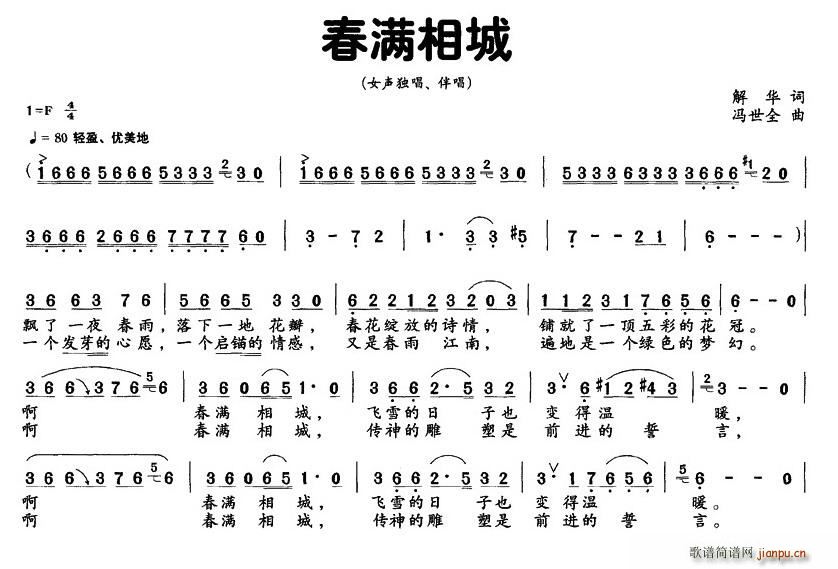 (ָ)1