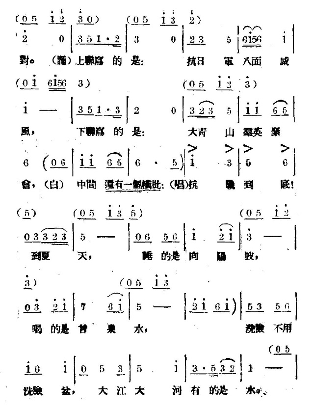 ˵λ(ָ)3