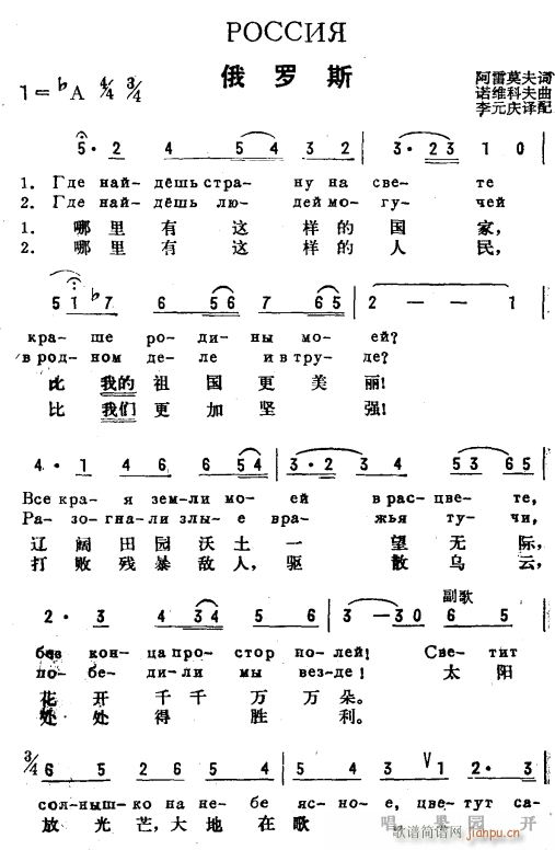 ˹ ˫ 1(ʮּ)1