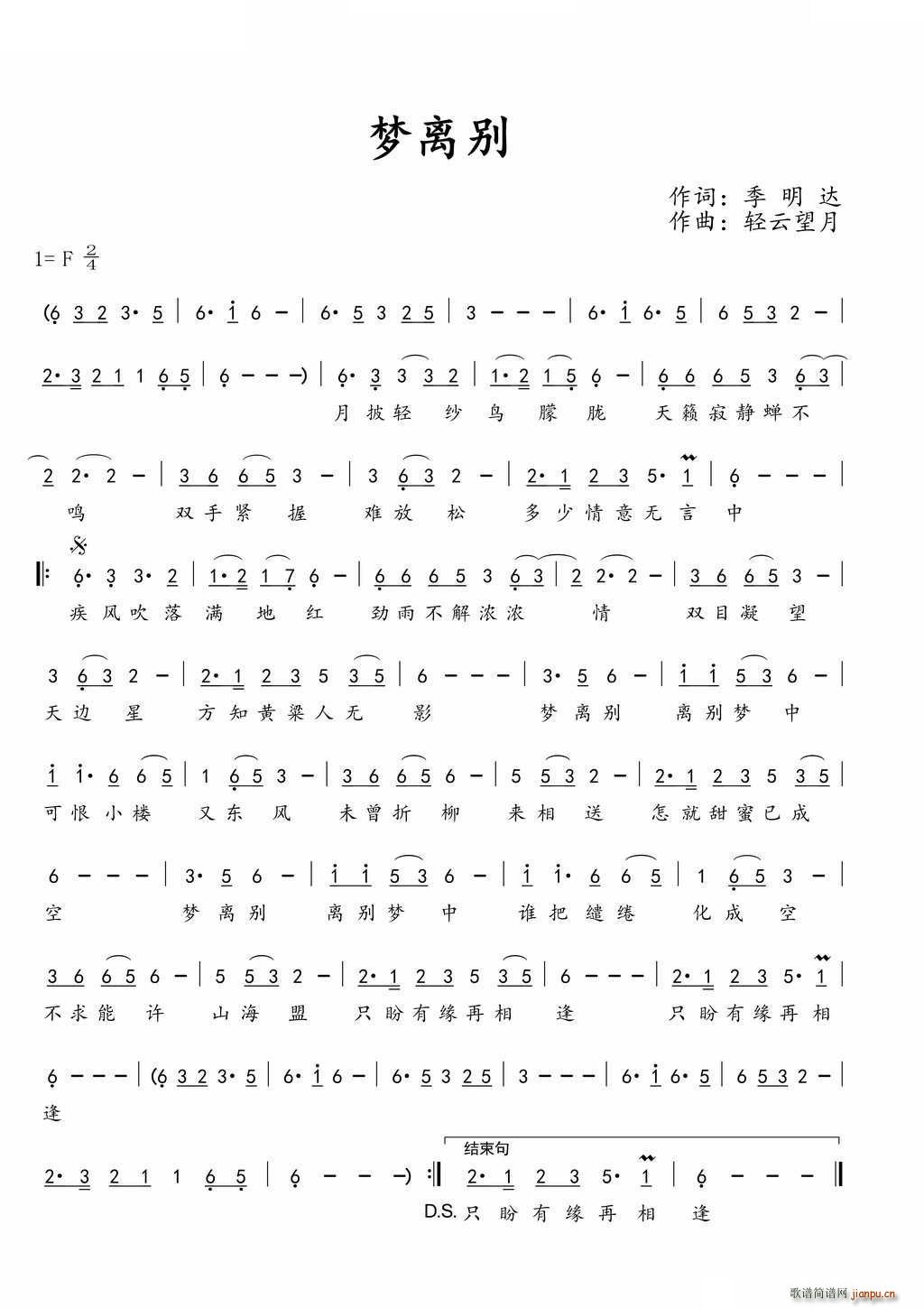 (ָ)1