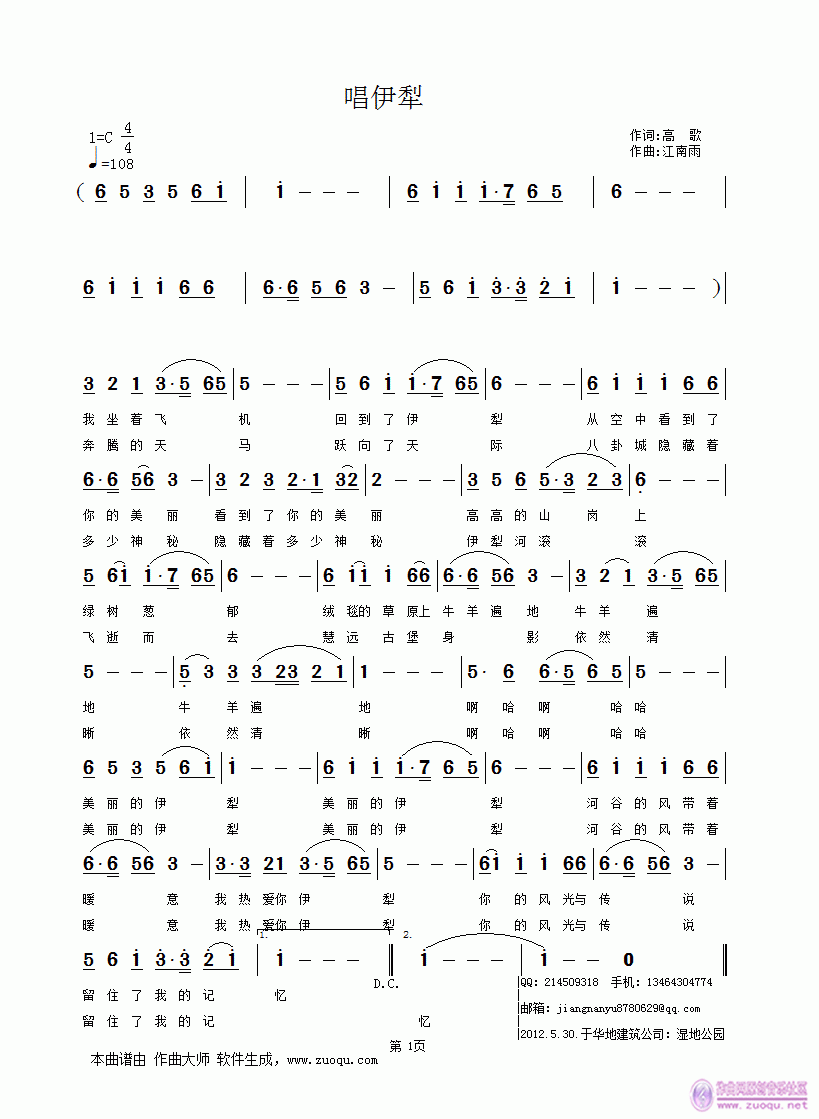(ָ)1