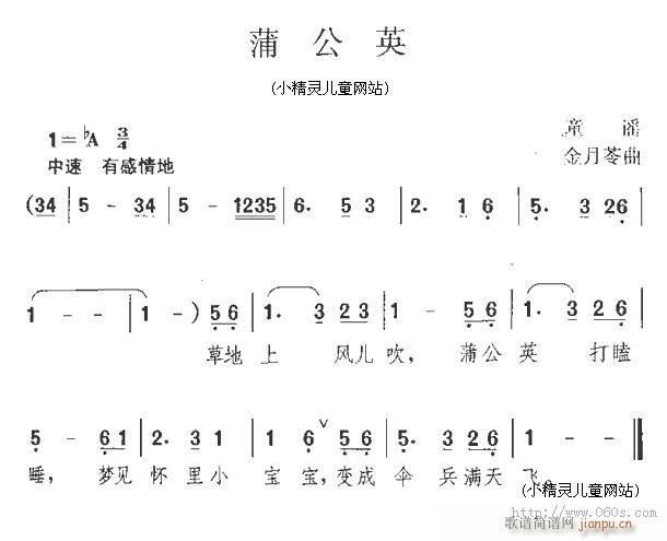 ѹӢ1(ָ)1