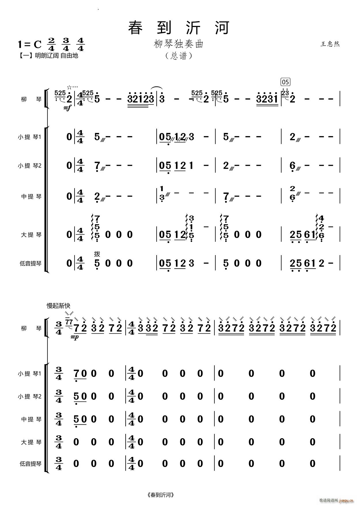 ʺ()1