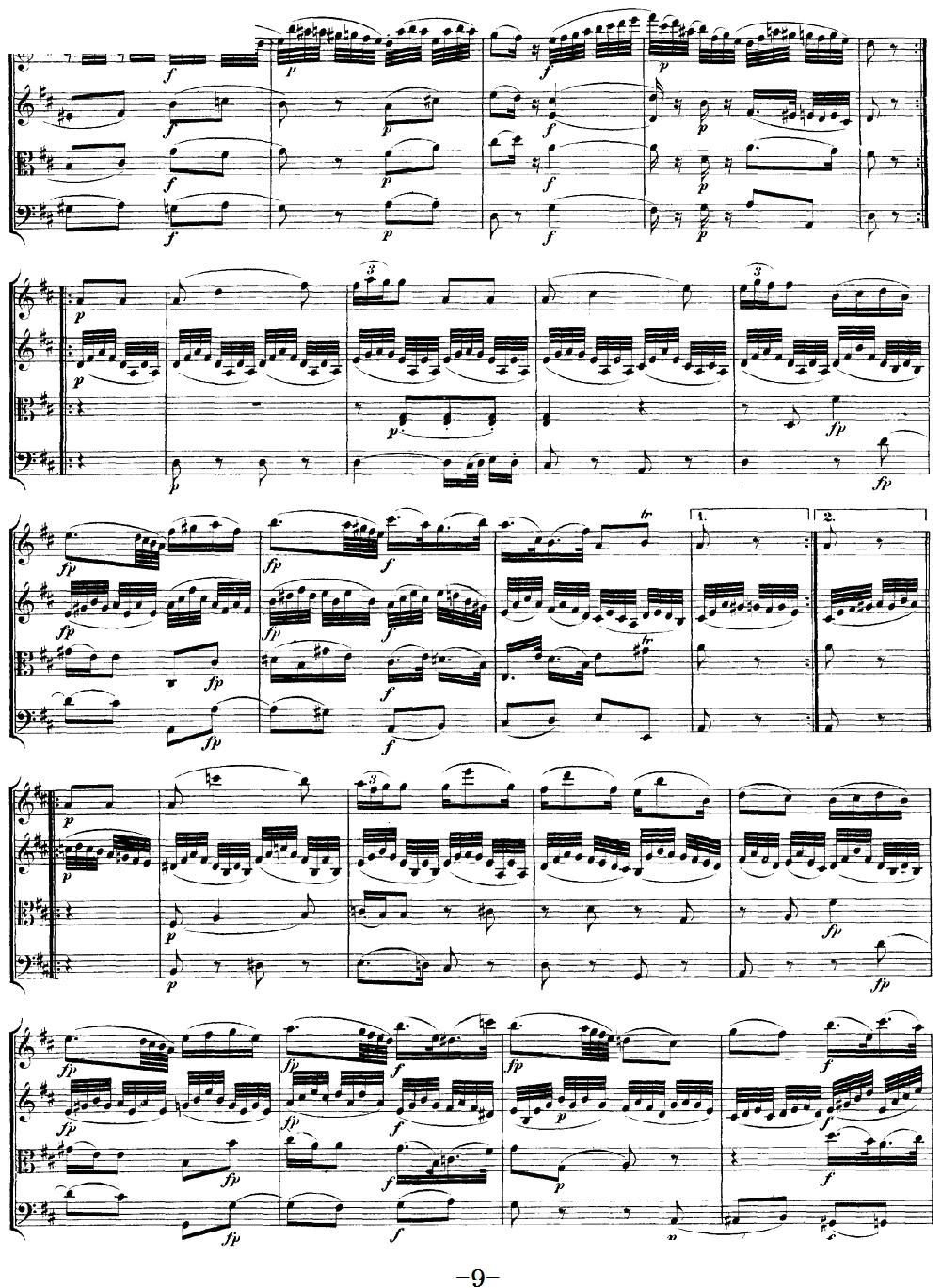 Mozart Quartet No 18 in A Major K 464()9