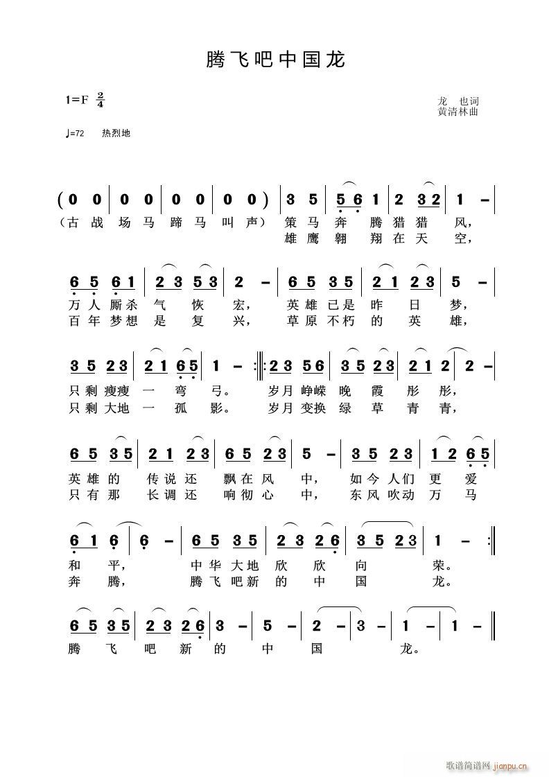 ڷɰй(ָ)1