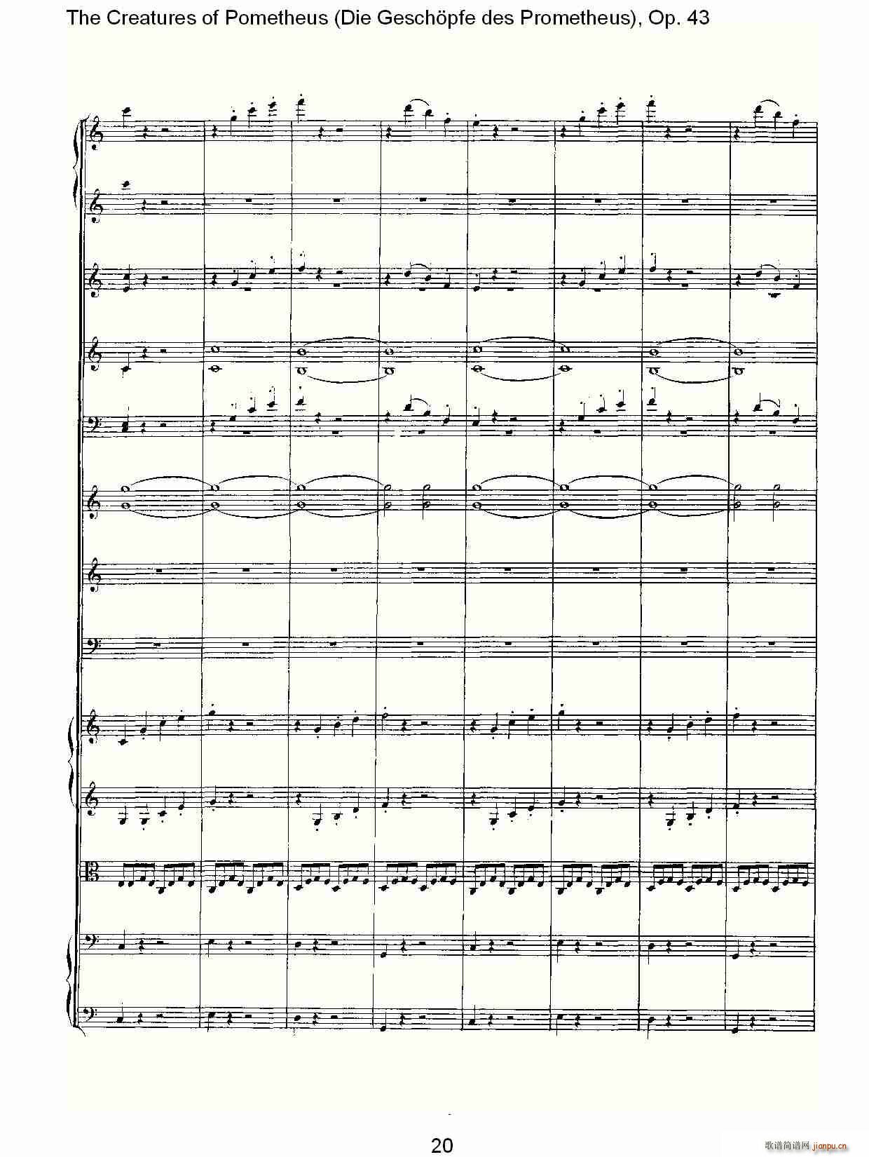 Die Gesch?pfe des Prometheus Op. 43(ʮּ)20