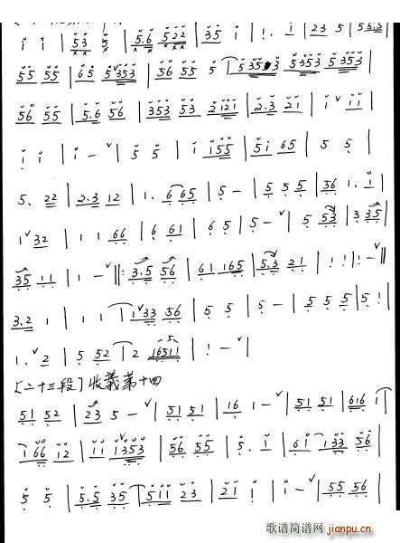 ɢ ()15