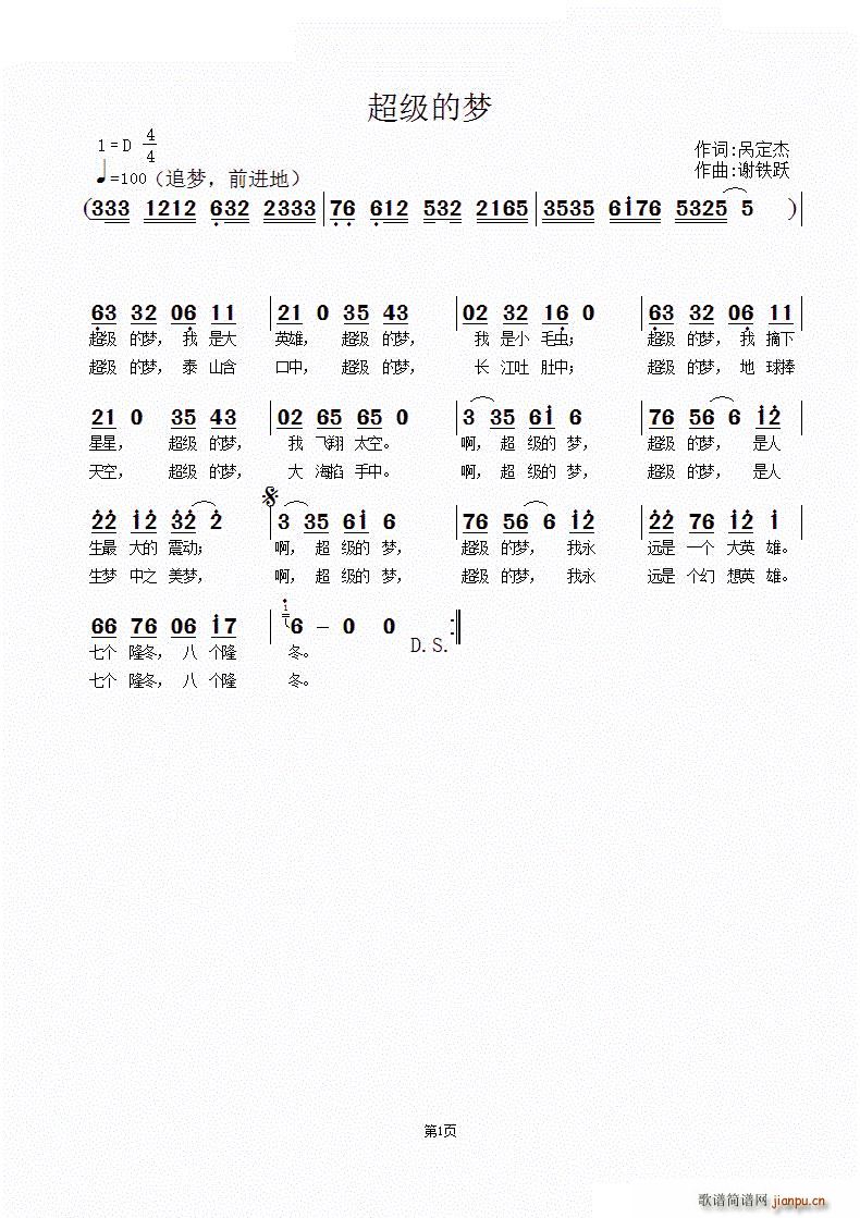 (ָ)1