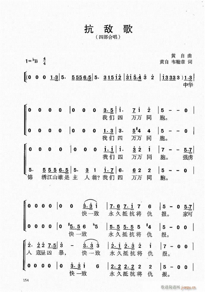 141-181(ָ)14