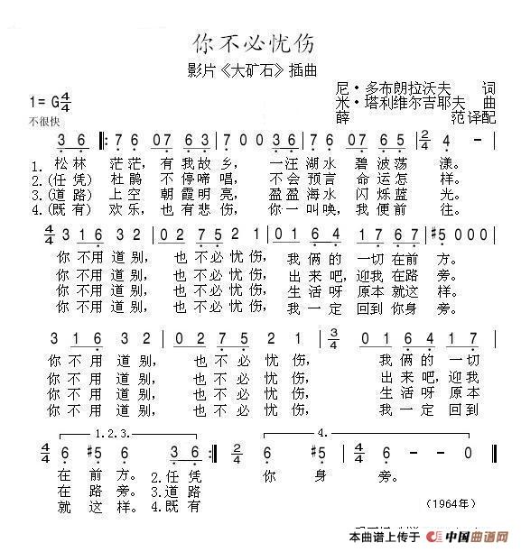 㲻(ָ)1