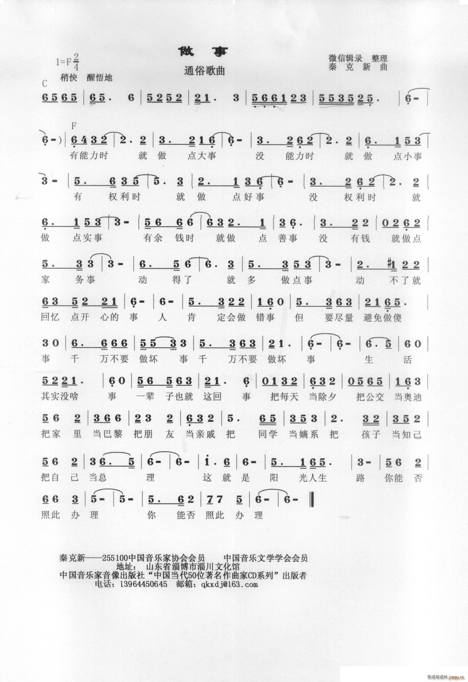 (ָ)1