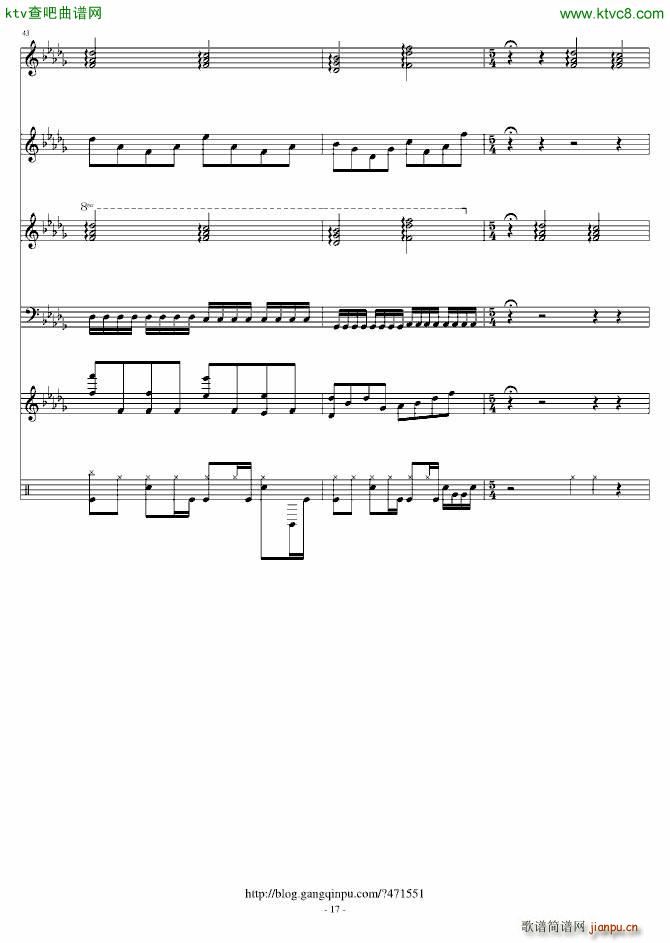 ˷ɵʹ()17