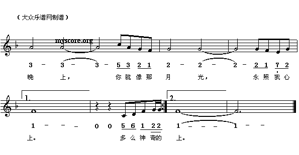 ¹(ָ)3