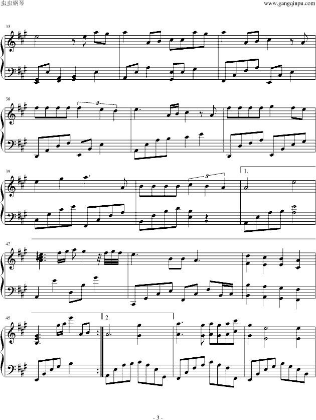 Һܺ ()3