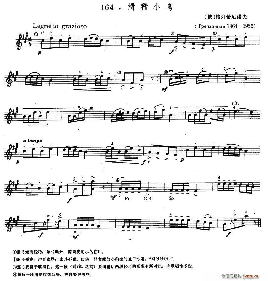 С(ָ)1